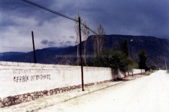 1_Jujuy-y-Salta-36